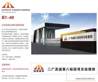 廣告設(shè)計(jì)與廣告制作 從創(chuàng)意到落地的完整解析