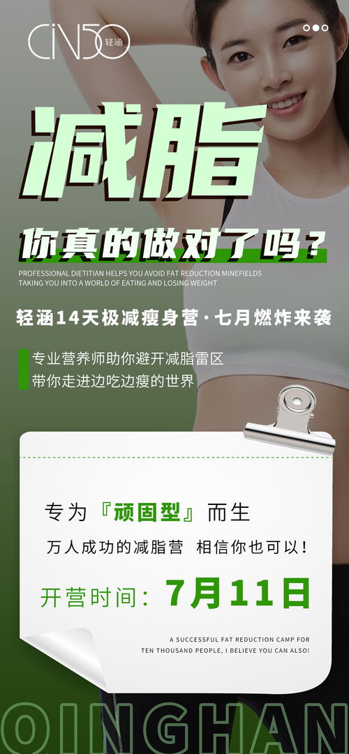 專(zhuān)注于品牌塑造 從VI到空間設(shè)計(jì)的全方位創(chuàng)意服務(wù)