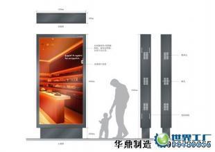 供應(yīng)肇慶廣告垃圾箱制作服務(wù) 融合城市環(huán)保與媒體傳播的創(chuàng)新解決方案