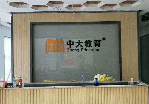 誠(chéng)信科技精工金屬字廠 廣告設(shè)計(jì)與標(biāo)識(shí)標(biāo)牌安裝的專(zhuān)業(yè)解決方案