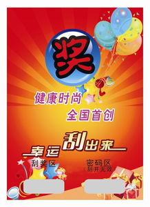 廣告設(shè)計(jì) 創(chuàng)意、策略與視覺(jué)的交響