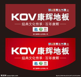 廣告設(shè)計(jì)模板 從圖片專(zhuān)題到高效下載，打造吸睛視覺(jué)方案